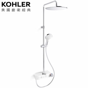 ★ 廚衛升級優惠 ★ KOHLER Fluence 恆溫三路淋浴柱 K-38055T-9-CP