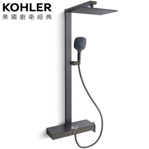 ★ 廚衛升級優惠 ★ KOHLER Parallel 恆溫三路淋浴柱(墨影灰) K-39449T-9-BGM
