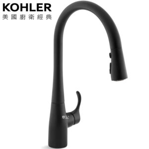 KOHLER Simplice 伸縮廚房龍頭(霧黑) K-596-4-BL