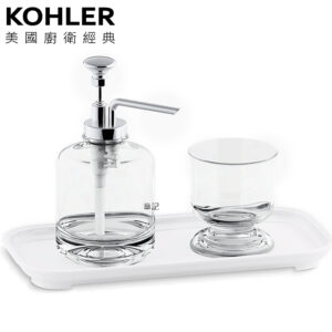 KOHLER Artifacts 桌面整理套組 K-72574-CP