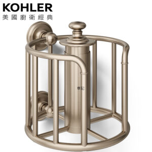 KOHLER Artifacts 直立式廁紙架(霧銅) K-72576T-BV