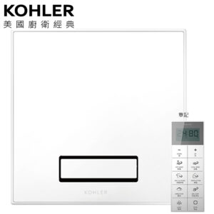 ★ 廚衛升級優惠 ★ KOHLER 清淨暖風乾燥機 - 白(220V/遙控) K-77316TW-ZZ-0