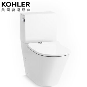 KOHLER Brazn 水漩風雙體馬桶 K-EX22381T-SL
