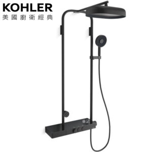 ★ 廚衛升級優惠 ★ KOHLER Spaviva 恆溫三路淋浴柱(霧黑) K-EX31845T-9-BL
