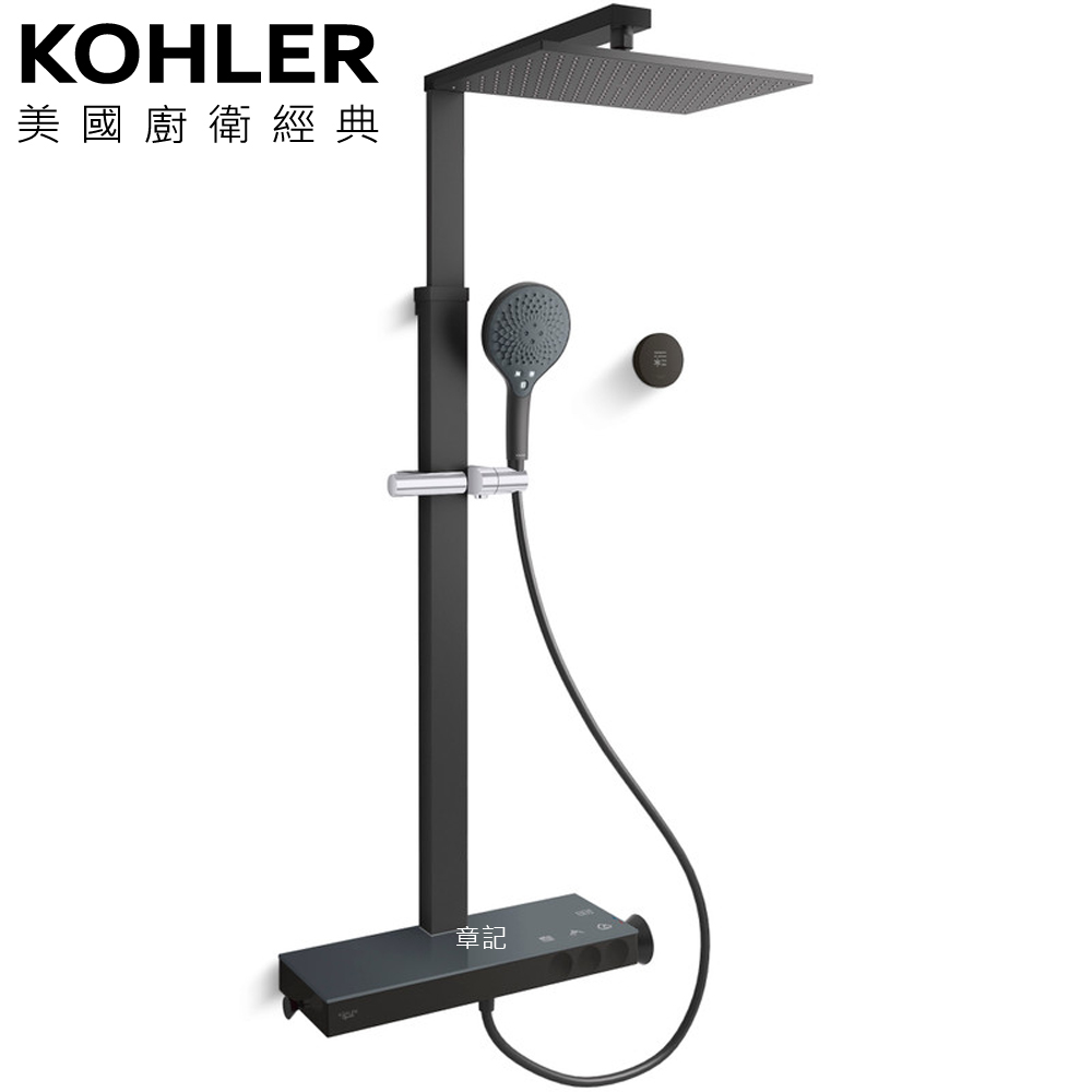 ★ 廚衛升級優惠 ★ KOHLER Urbanity+ 定溫三路淋浴柱 K-EX34538T-9:圖片 4