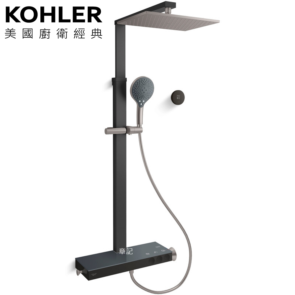 ★ 廚衛升級優惠 ★ KOHLER Urbanity+ 定溫三路淋浴柱 K-EX34538T-9:圖片 3