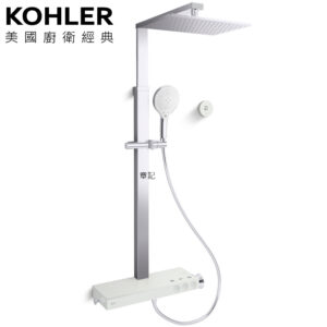Alternative view of ★ 廚衛升級優惠 ★ KOHLER Urbanity+ 定溫三路淋浴柱 K-EX34538T-9