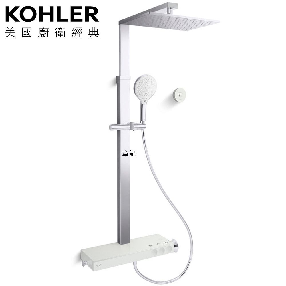 ★ 廚衛升級優惠 ★ KOHLER Urbanity+ 定溫三路淋浴柱 K-EX34538T-9:圖片 2