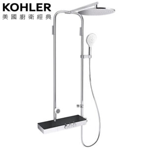 ★ 廚衛升級優惠 ★ KOHLER Spaviva 恆溫三路淋浴柱 K-EX36244T-9-CP