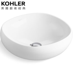 ★ 廚衛升級優惠 ★ KOHLER Poetica 檯上盆(43.8cm) K-EX38601T-0_K-EX38601T-TRF