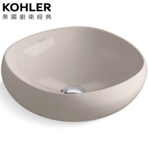 Alternative view of ★ 廚衛升級優惠 ★ KOHLER Poetica 檯上盆(43.8cm) K-EX38601T-0_K-EX38601T-TRF