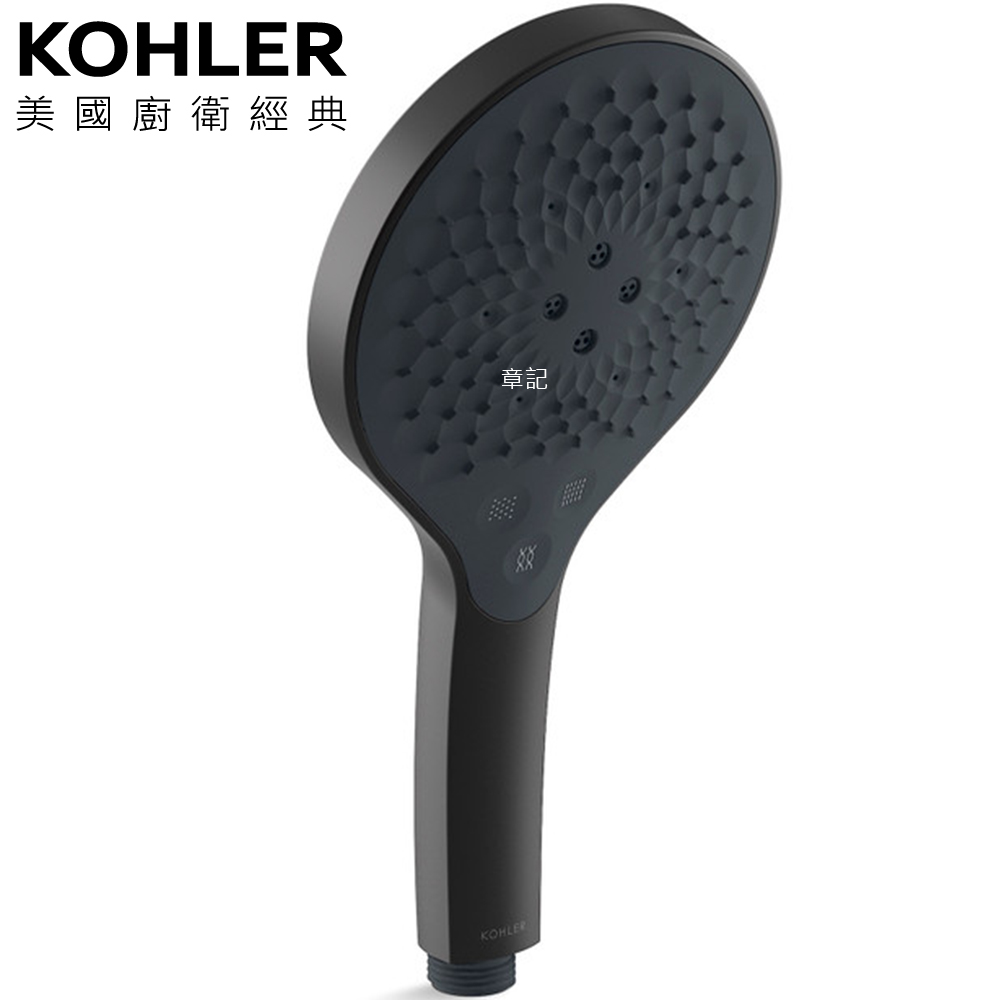 ★ 廚衛升級優惠 ★ KOHLER Rain Duet WaterMind 多功能手持花灑蓮蓬頭(霧黑) K-R33407T-BL