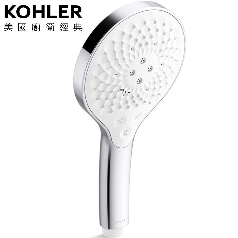 ★ 廚衛升級優惠 ★ KOHLER Rain Duet WaterMind 多功能手持花灑蓮蓬頭 K-R33407T-CP