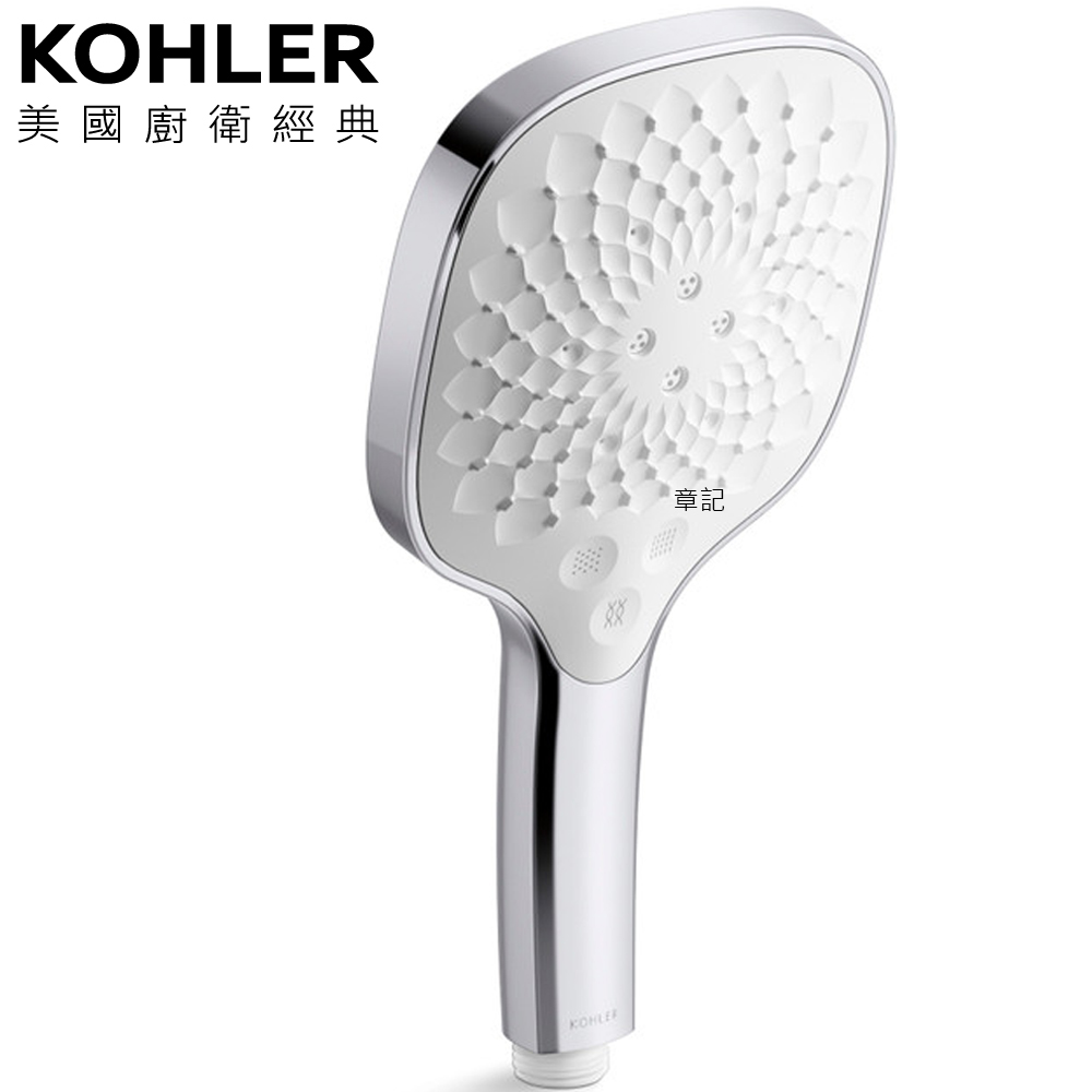 ★ 廚衛升級優惠 ★ KOHLER Rain Duet WaterMind 多功能手持花灑蓮蓬頭 K-R33408T-CP