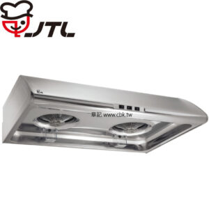 喜特麗JTL排油煙機(71cm) JT-1331S 【送免費標準安裝】