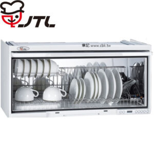 喜特麗JTL臭氧殺菌電子鐘烘碗機(80cm) JT-3680QW 【送免費標準安裝】