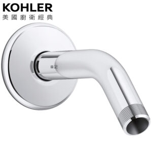 KOHLER 附牆花灑橫臂 K-11626T-CP