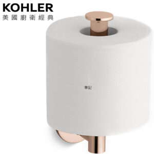 KOHLER Stillness 捲筒衛生紙架(玫瑰金) K-14459T-RGD