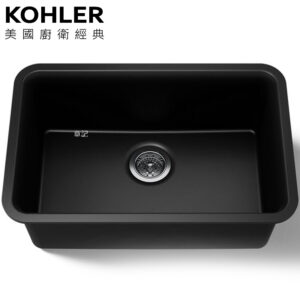 KOHLER Cairn 花崗岩水槽(69.9x46.5cm) K-28000-CM1
