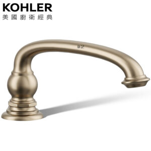 KOHLER Artifacts 缸上型龍頭主體(霧銅) K-72778T-BV