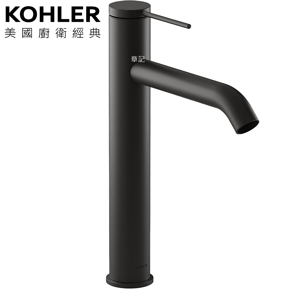 KOHLER Components 高腳臉盆龍頭(霧黑) K-77959T-4A-BL