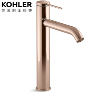 KOHLER Components 高腳臉盆龍頭(玫瑰金) K-77959T-4A-RGD