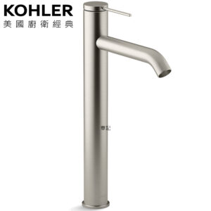 KOHLER Components 超高腳臉盆龍頭(羅曼銀) K-77960T-4A-BN