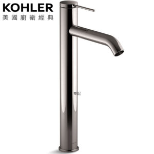 KOHLER Components 超高腳臉盆龍頭(鈦空銀) K-77960T-4A-TT