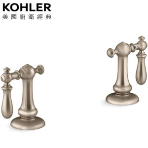 KOHLER Artifacts 三件式臉盆龍頭把手(霧銅) K-98068T-9M-BV