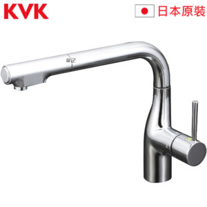 KVK 廚房單槍伸縮混合龍頭 KM6101EC-G