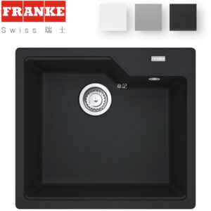 FRANKE 結晶石水槽(56x50cm) UBG610-56【全省免運費宅配到府】