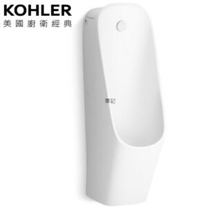 KOHLER ModernLife 環保落地式小便斗 K-21840-2ER-0