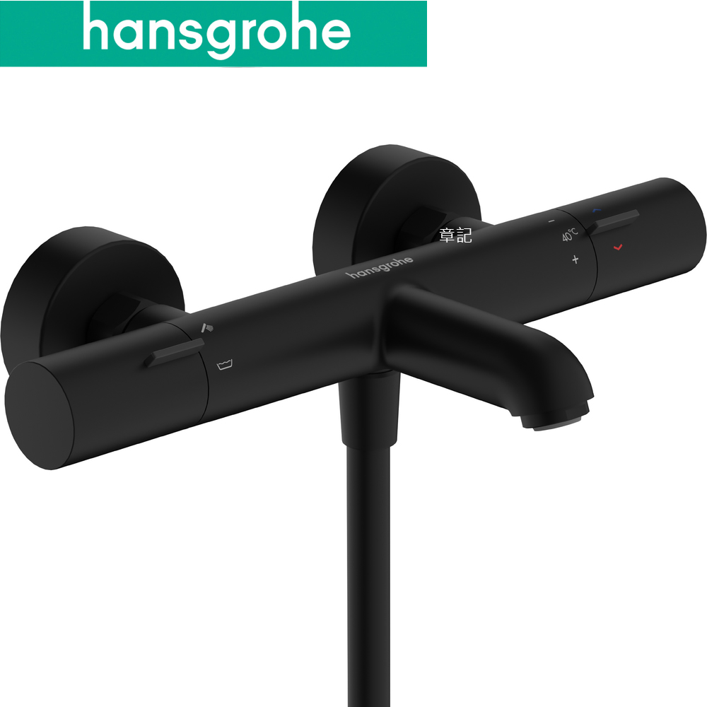 hansgrohe Ecostat Fine 定溫沐浴龍頭(霧黑) 13325670