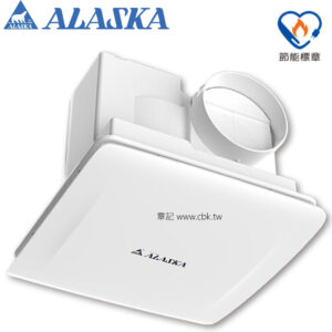 阿拉斯加ALASKA 直流變頻換氣扇 718D