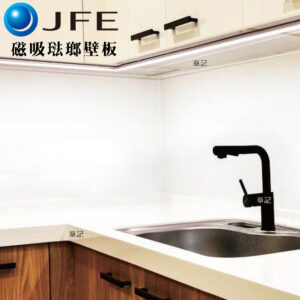 日本JFE琺瑯壁板