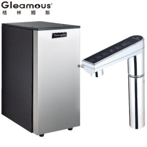 格林姆斯GLEAMOUS冰冷熱三溫櫥下型觸控飲水機 K900