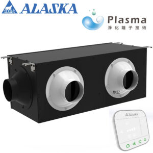 阿拉斯加ALASKA 新風循環淨化機 VC-15D