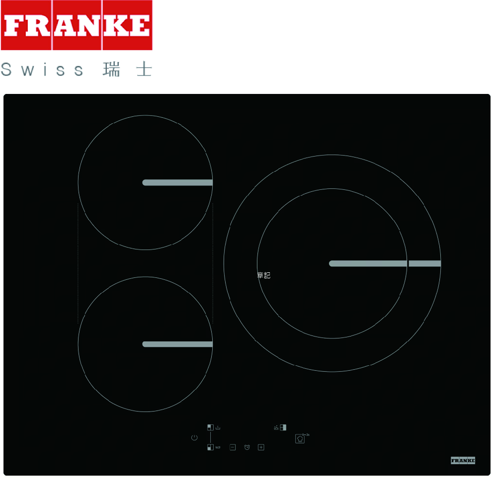 FRANKE 三口感應爐 FSM653IDBK【全省免運費宅配到府】