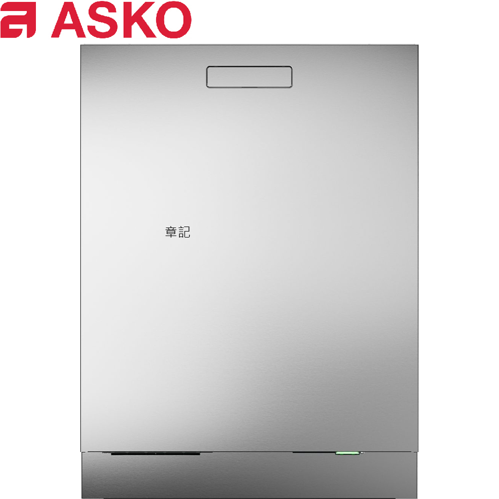 ASKO嵌入式洗碗機 DBI545IK.S.TW【全省免運費宅配到府+贈送標準安裝+贈送好禮洗碗劑組合】
