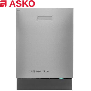 ASKO半嵌式洗碗機 DBI644MIB.S.TW【全省免運費宅配到府+贈送標準安裝+贈送好禮洗碗劑組合】