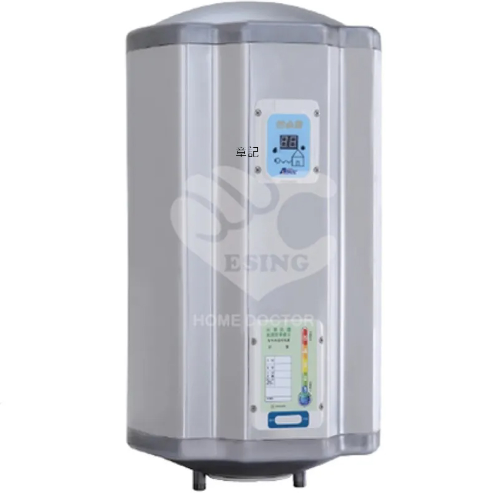 怡心牌電熱水器(容量70L / 等同220L出水量) ES-1819