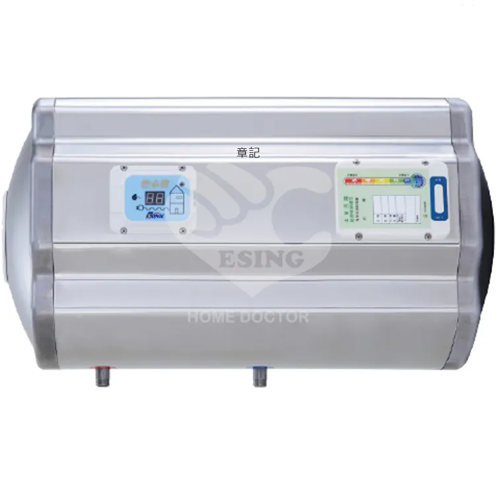 怡心牌電熱水器(容量70L / 等同220L出水量) ES-1819H