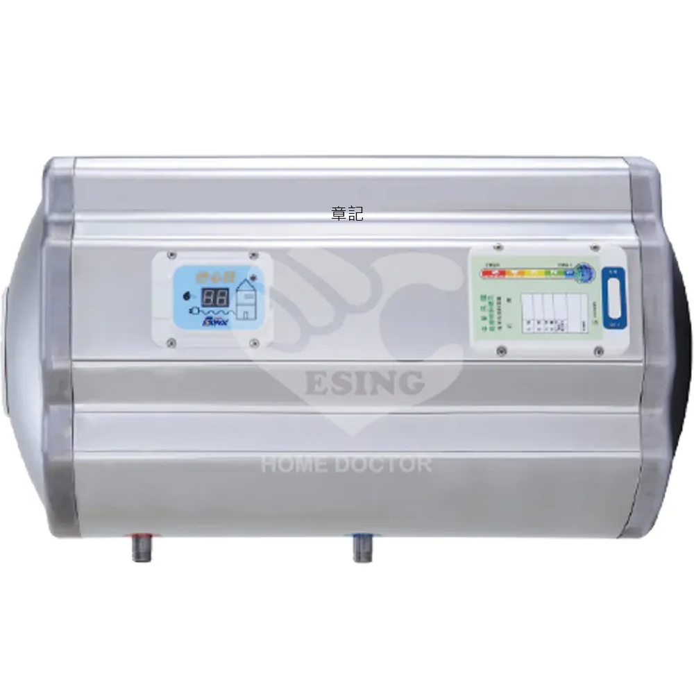 怡心牌電熱水器(容量105L / 等同320L出水量) ES-2619H