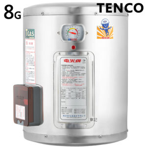 電光牌TENCO 8加侖電能熱水器 ES-92B008