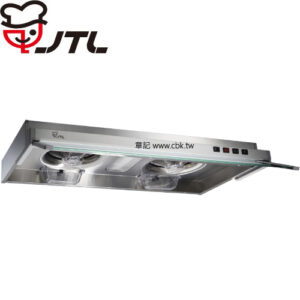 喜特麗JTL隱藏式排油煙機(80cm) JT-1833M 【送免費標準安裝】