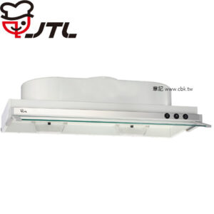 喜特麗JTL隱藏式超薄排油煙機(80cm) JT-1880 【送免費標準安裝】