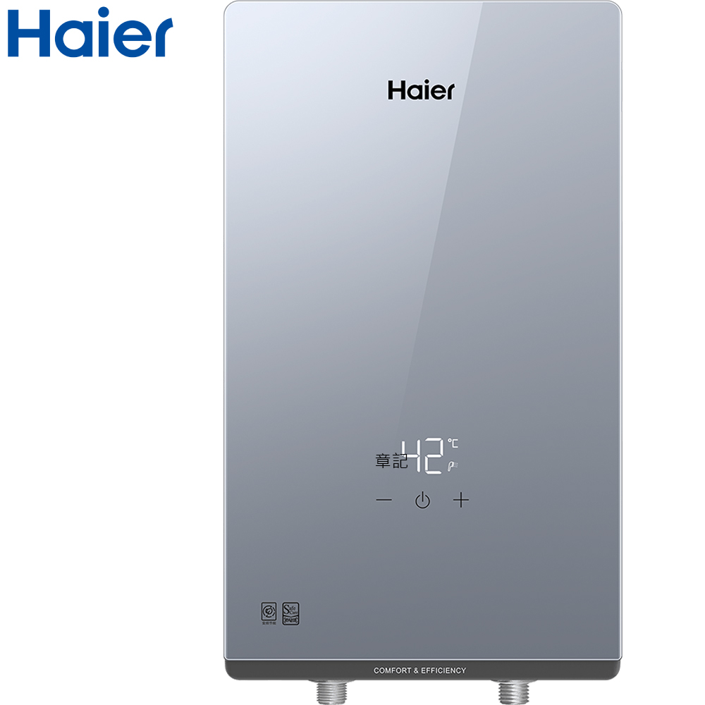 Haier海爾 即熱式電熱水器 ZE1-6500W