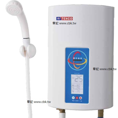 電光牌TENCO瞬熱型電能熱水器 E-8115L
