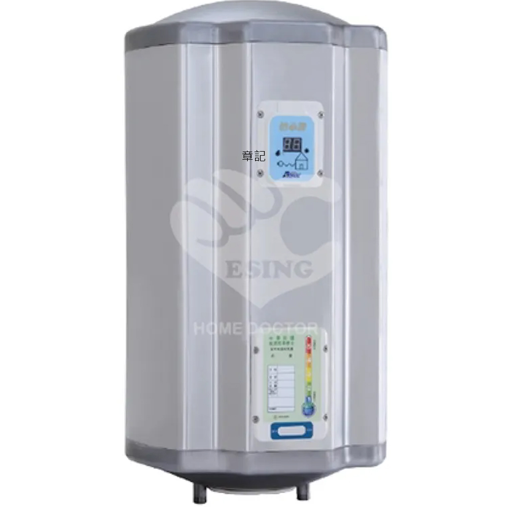 怡心牌電熱水器(容量105L / 等同320L出水量) ES-2626